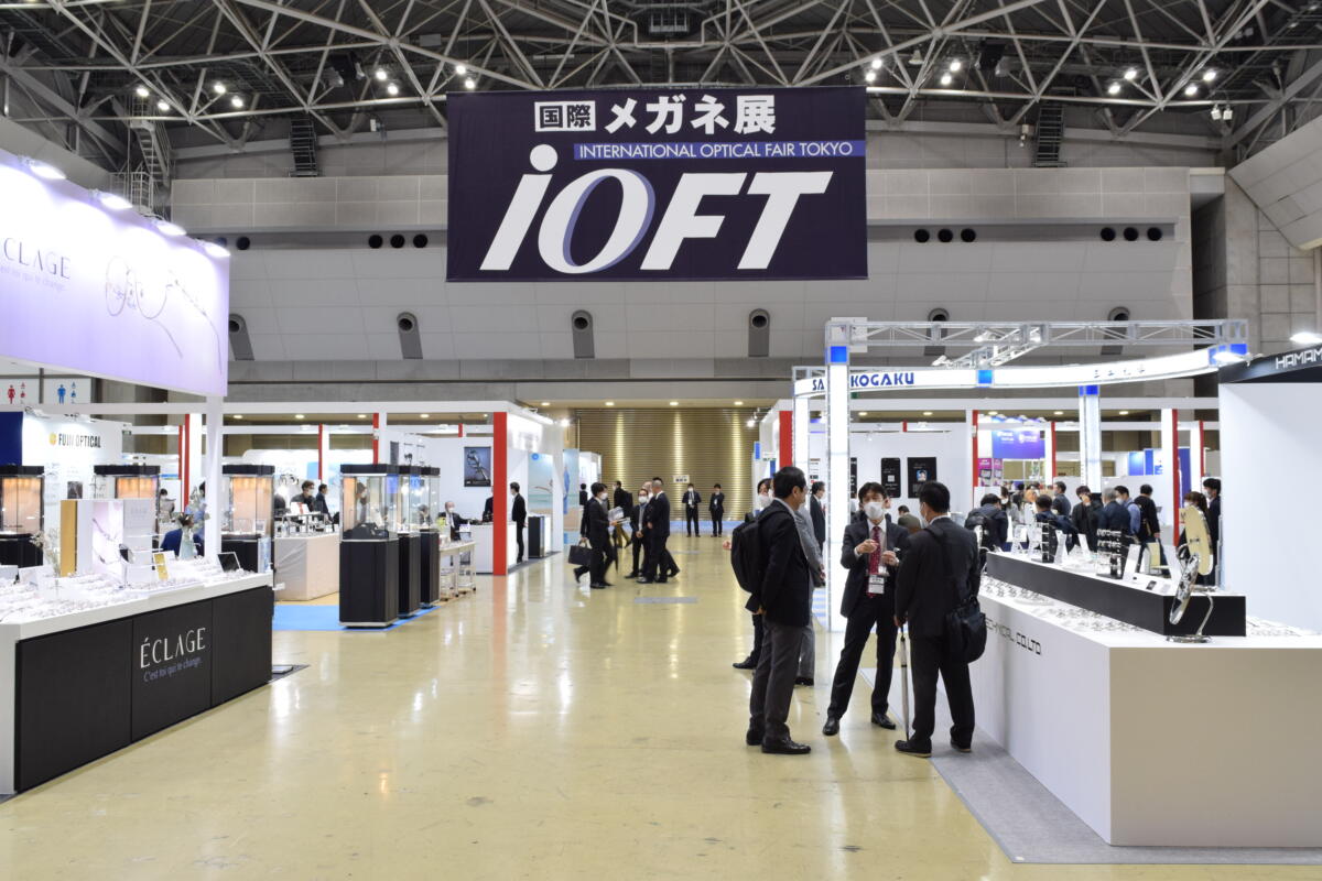 2021 IOFT